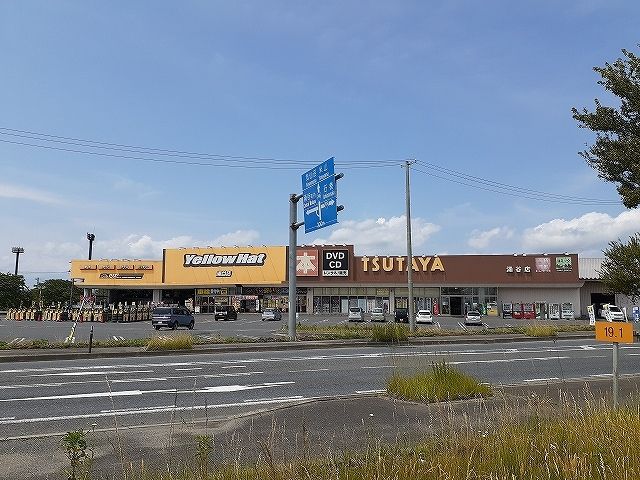 レンタルビデオ　TSUTAYA涌谷店（レンタルビデオ）まで800m