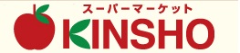 スーパー　スーパーマーケットKINSHO針中野店（スーパー）まで165m