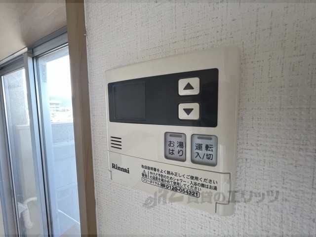 その他設備　給湯器リモコン