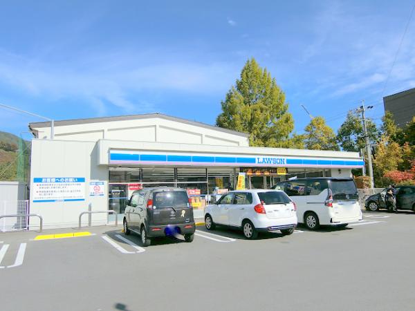 コンビニ　ローソン信大教育学部西店（コンビニ）まで450m