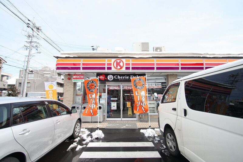 コンビニ　サークルＫ 栄生二丁目店（コンビニ）まで217m