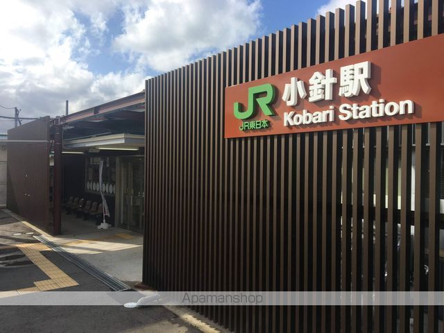 銀行　北越銀行小針南支店（銀行）まで1200m