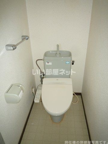 【上越市本町のマンションのトイレ】