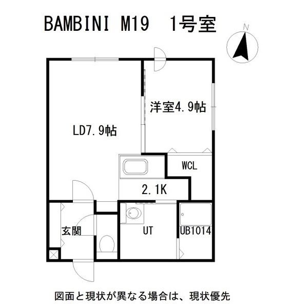 BAMBINI M19(バンビーニM19)の間取り