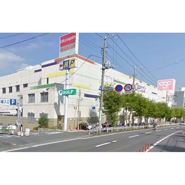 ショッピングセンター　Ｏｌｙｍｐｉｃおりーぶ東戸塚店（ショッピングセンター）まで730m
