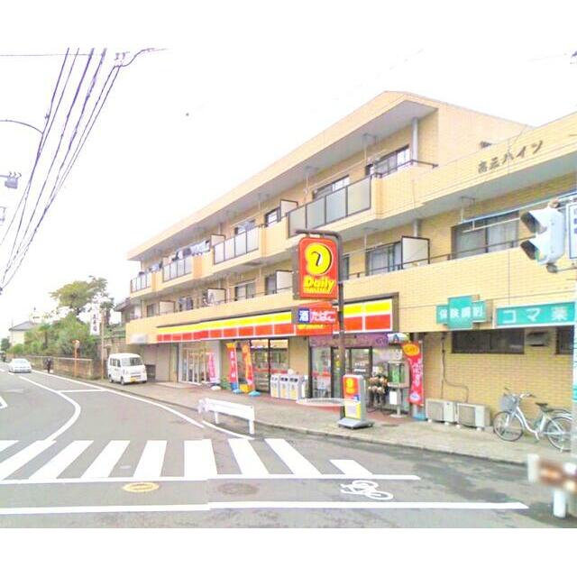 コンビニ　デイリーヤマザキ戸塚秋葉町店（コンビニ）まで473m