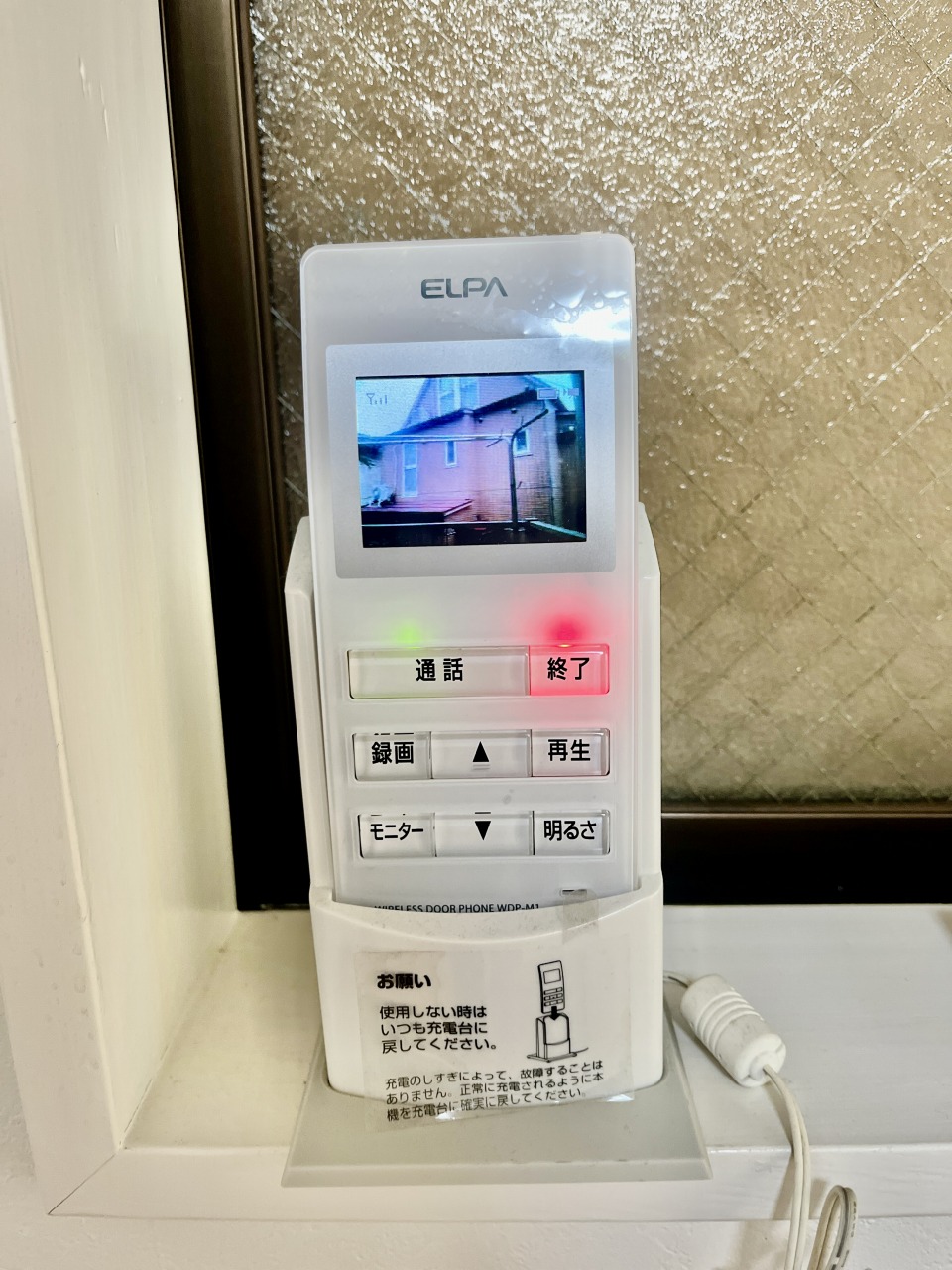 コーポ江口のその他写真