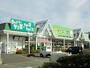 スーパー　めぐみの郷  伊川谷店（スーパー）まで659m