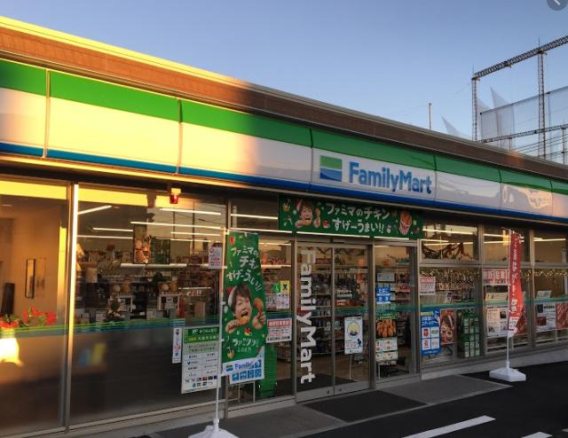 コンビニ　ファミリーマート平針試験場南店（コンビニ）まで159m