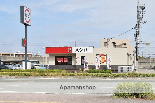 飲食店　スシロー徳島出来島店（飲食店）まで528m