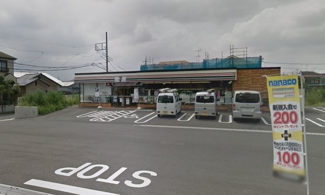 コンビニ　セブンイレブン鎌ケ谷北中沢1丁目店（コンビニ）まで833m