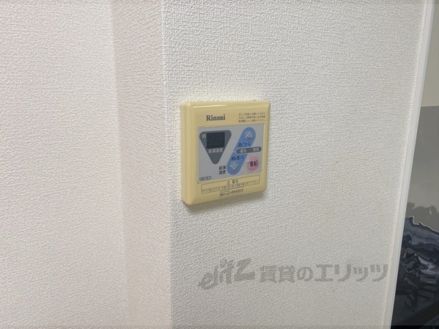 その他設備　給湯器リモコン
