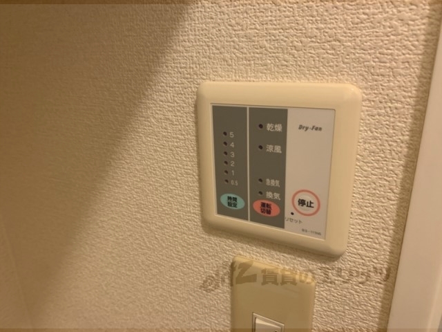 その他設備　浴室乾燥機