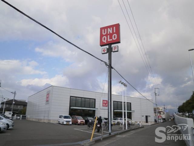その他　ユニクロ　保免店（その他）まで185m