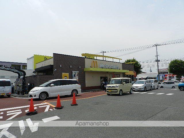 飲食店　マクドナルド八幡相生店（飲食店）まで1131m