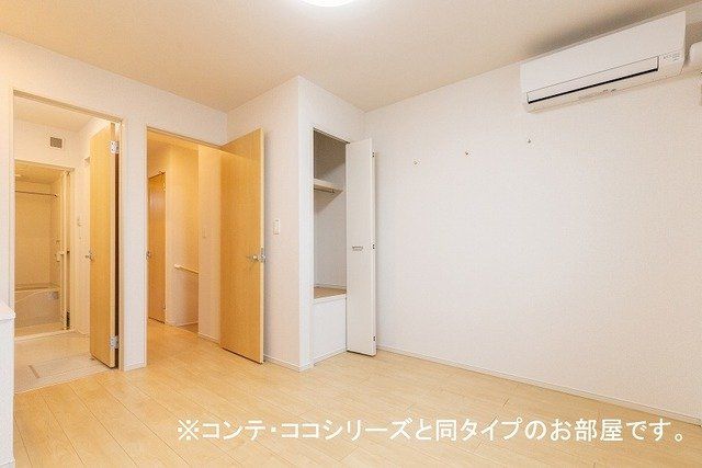 【クリアネスＭ　IIのその他部屋・スペース】