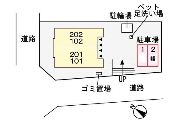 【横浜市青葉区柿の木台のアパートのその他部屋・スペース】