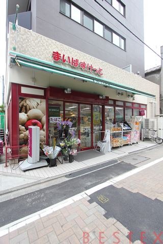 スーパー　まいばすけっと江戸川橋駅南店（スーパー）まで198m