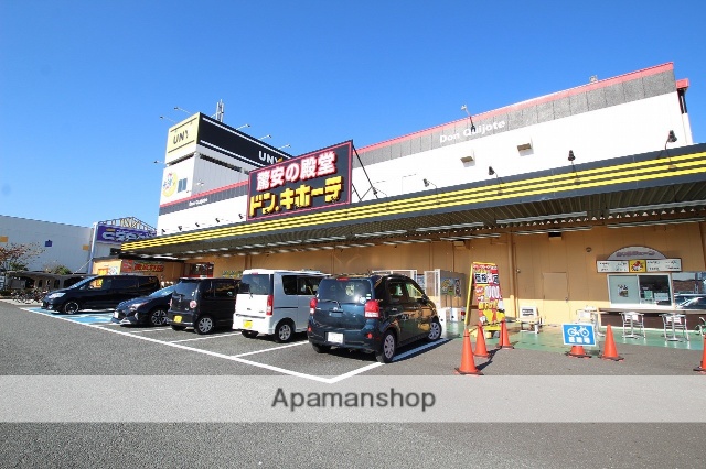 スーパー　ドン・キホーテ UNY 富士中央店（スーパー）まで372m