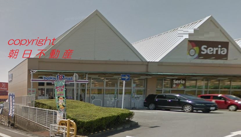 飲食店　31アイスクリーム日田IC店（飲食店）まで257m