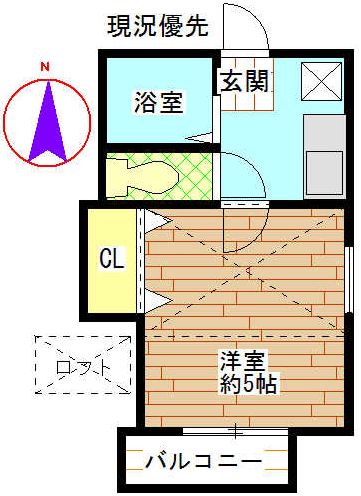 キャトルセゾン陽光台の間取り