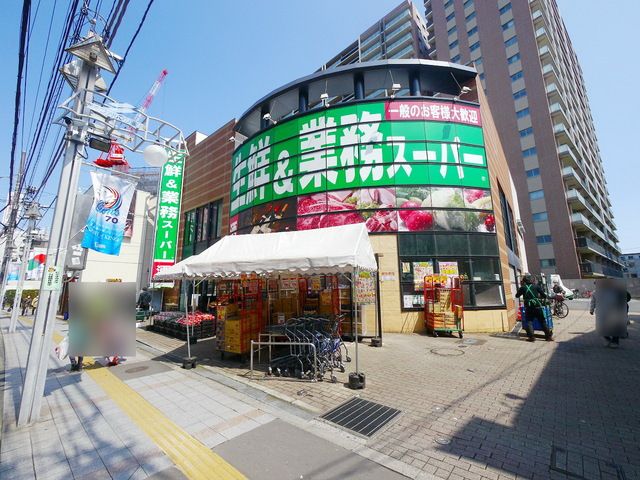 【所沢市東町のマンションのスーパー】