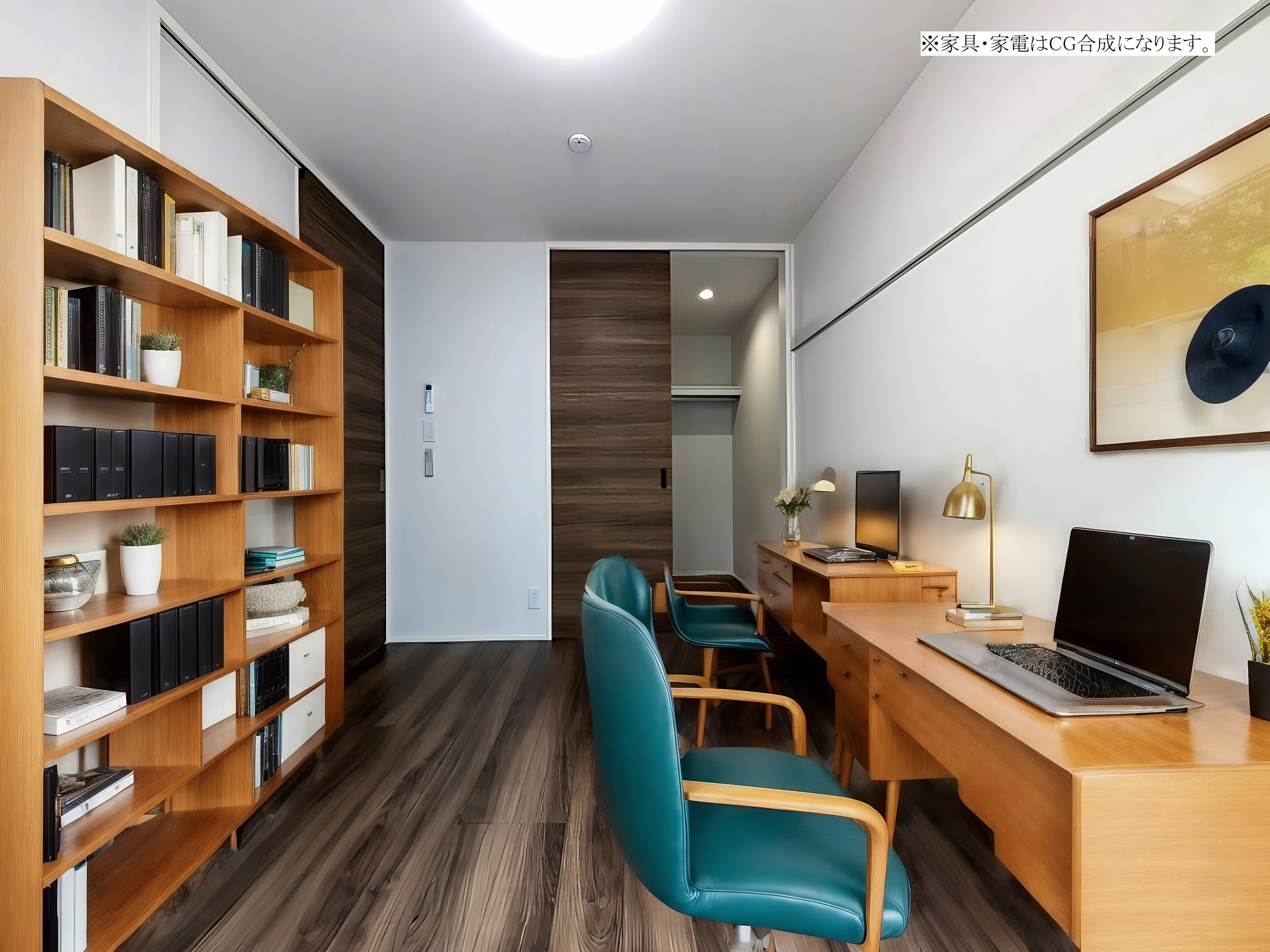 その他部屋・スペース　※家具家電はAIで合成したホームステージング画像です