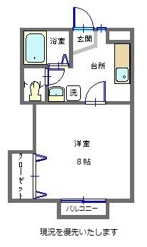 山形市小白川町のアパートの間取り