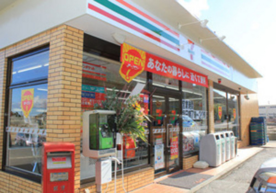 コンビニ　セブンイレブン広島牛田東店（コンビニ）まで123m