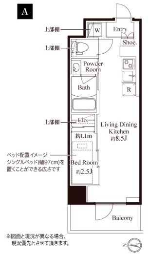 （仮称）プラチナスクエア東京武蔵関の間取り