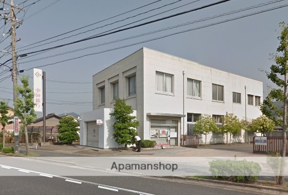 銀行　中国銀行金光支店（銀行）まで145m