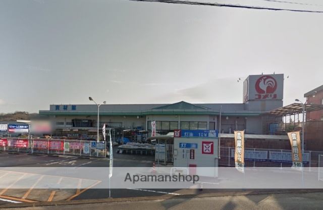 その他　コメリハード＆グリーン 金光店（その他）まで387m