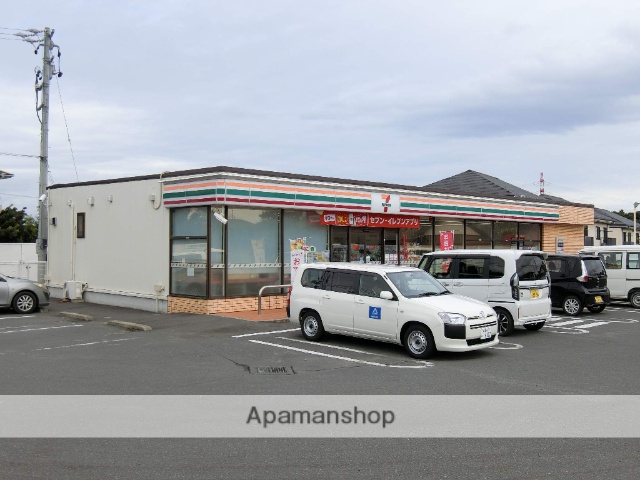 コンビニ　セブンイレブン（コンビニ）まで1422m