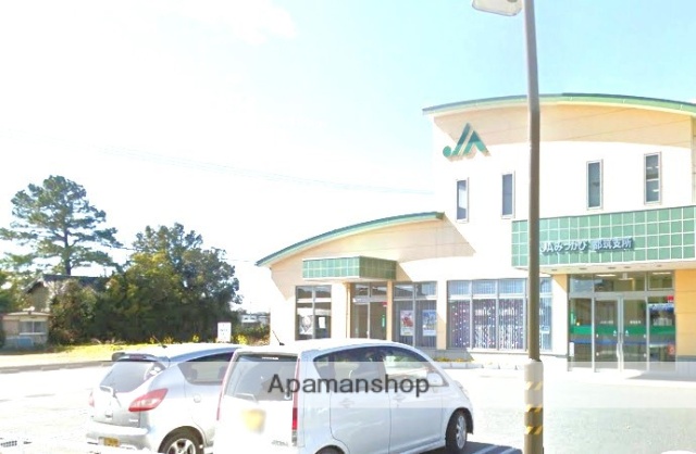 銀行　JAみっかび都筑（銀行）まで3409m