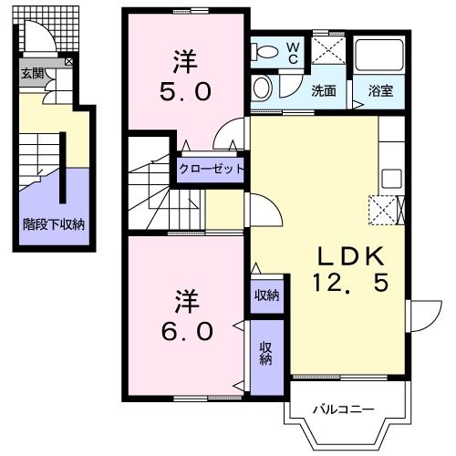 アマービリス　Iの間取り