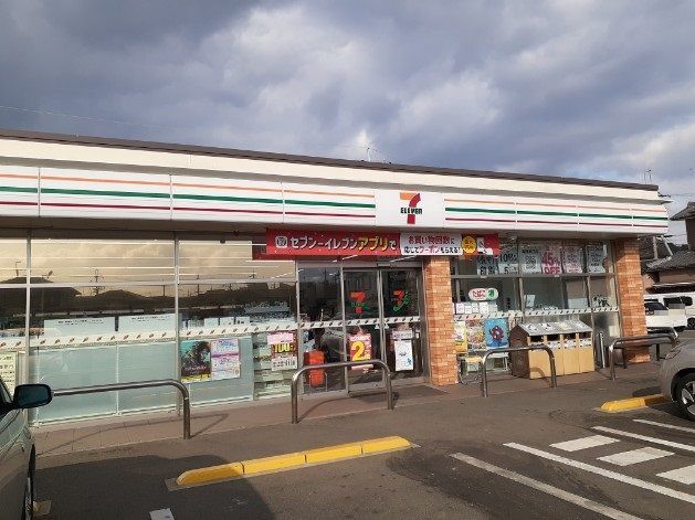 コンビニ　セブンイレブン 宇治小倉天王店（コンビニ）まで450m