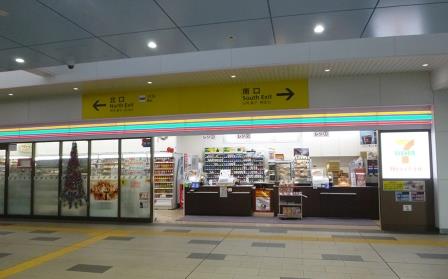 コンビニ　セブンイレブン ハートインJR摩耶駅改札口店（コンビニ）まで421m