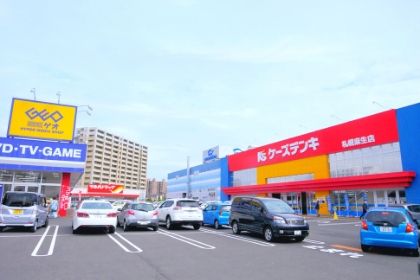 【札幌市北区北三十五条西のマンションのショッピングセンター】