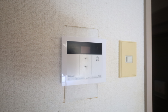 その他　※別部屋の写真です