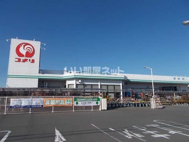 【菊川市下平川のアパートのホームセンター】