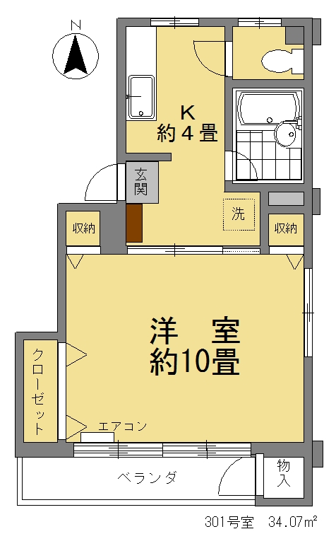 ベルコート井草の間取り