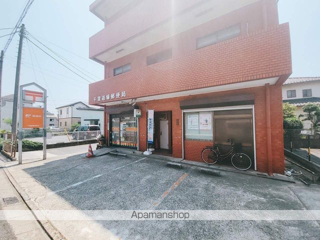 郵便局　千葉道場郵便局（郵便局）まで165m