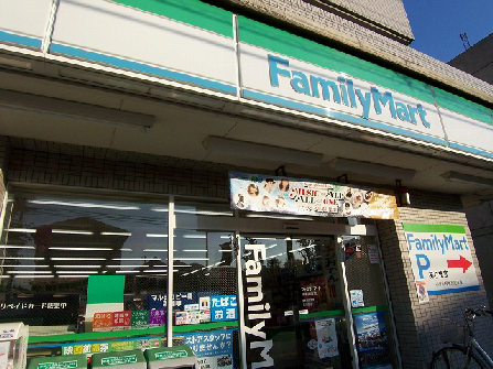 コンビニ　ファミリーマート 浦和根岸店（コンビニ）まで1243m