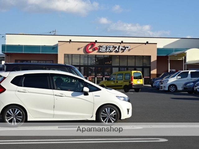 スーパー　遠鉄ストア新橋店（スーパー）まで1900m