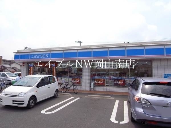 コンビニ　ローソン岡山大元駅前店（コンビニ）まで134m