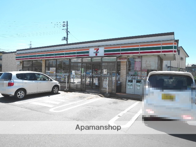 コンビニ　セブンイレブン（コンビニ）まで440m