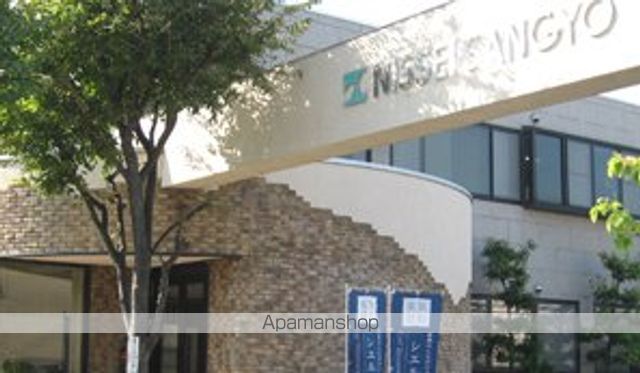 その他　日生産業（株）（その他）まで1140m