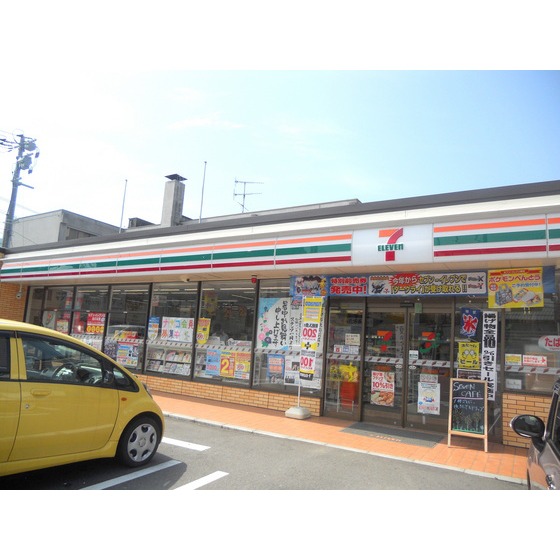 コンビニ　セブンイレブン広島可部郵便局前店（コンビニ）まで650m
