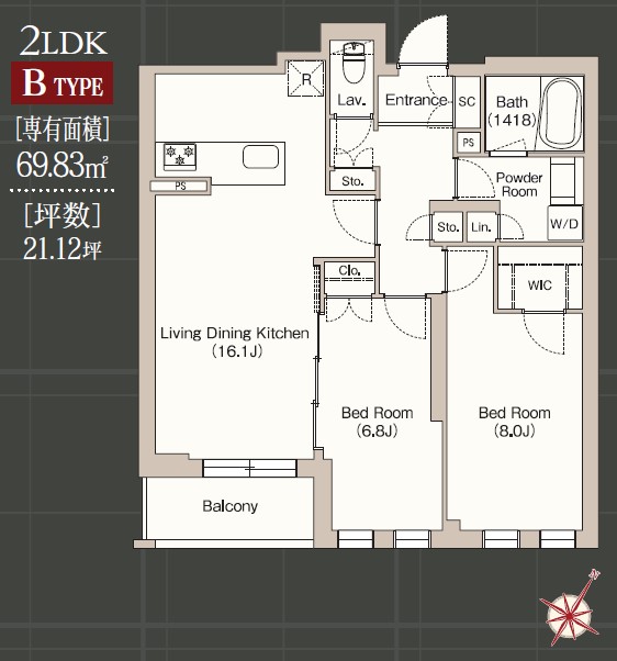 芦屋市東山町のマンションの間取り