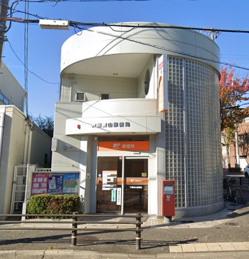 【芦屋市東山町のマンションの銀行】